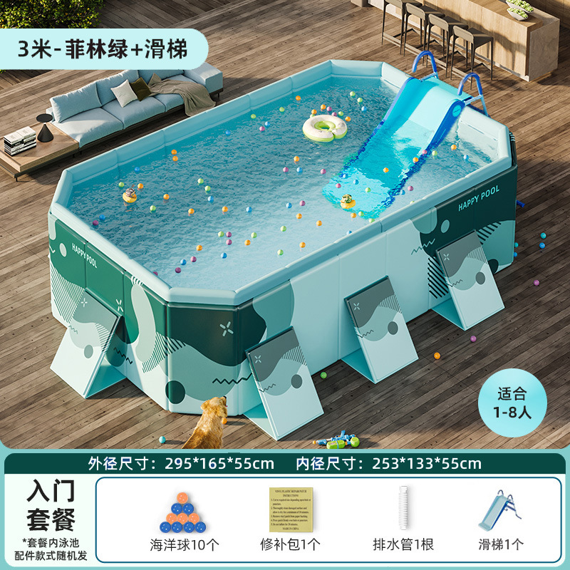 Picture of Non-inflatable folding swimming pool children's swimming pool baby adult home paddling pool extra thick 5-layer wear-resistant swimming pool