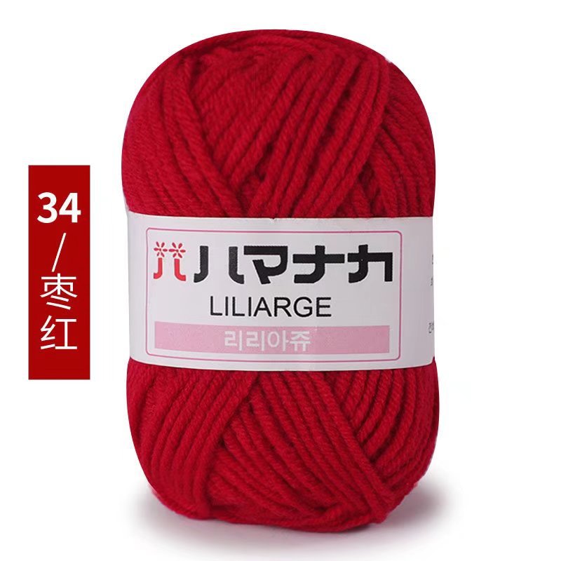 Picture of 4 Strands of Four Strands of Milk Cotton Thread Wool Ball Wholesale Doll Baby Sweater Shoes and Hats Crochet Handmade DIY Knitted Bag