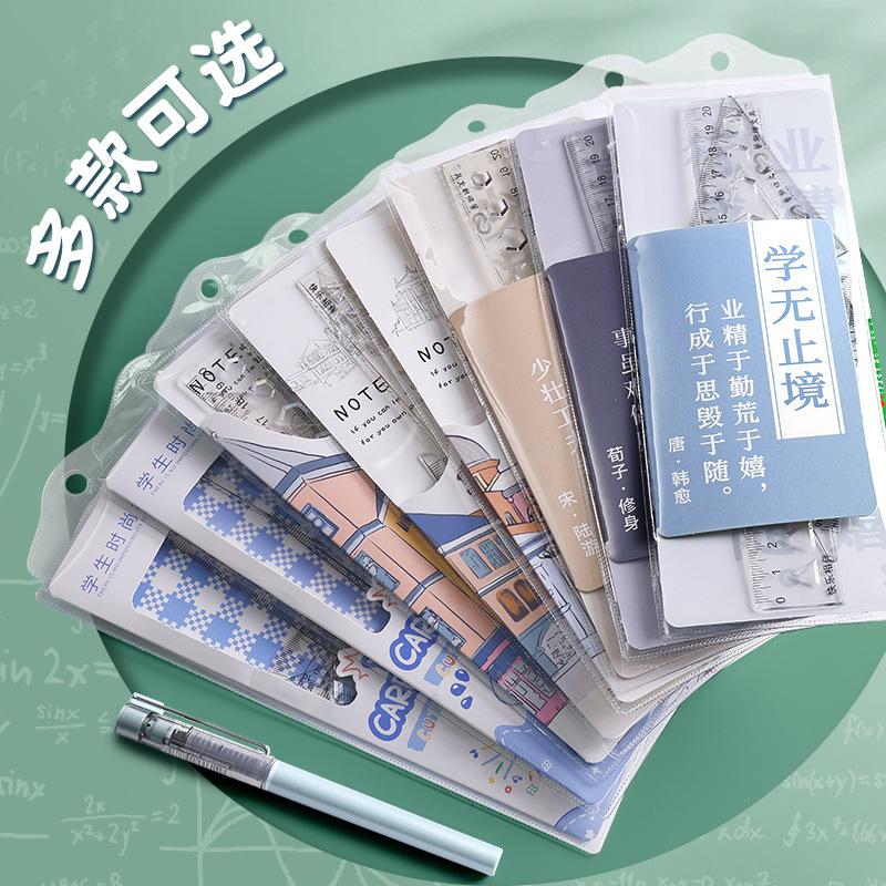 Stationery Student Set Ruler Four-Piece Set Triangle Ruler Ruler Grids Protractor Set Transparent Acrylic Material