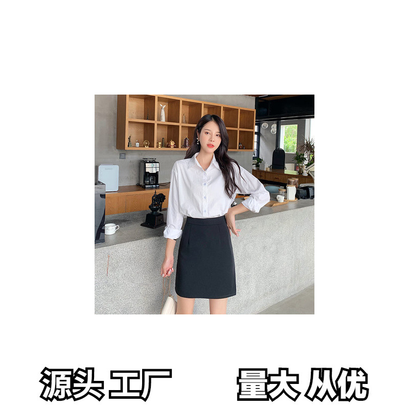 Skirt Spring and Summer New 2024 Women's Black High Waist Hip Skirt Professional Work Suit Stretch One Step Skirt