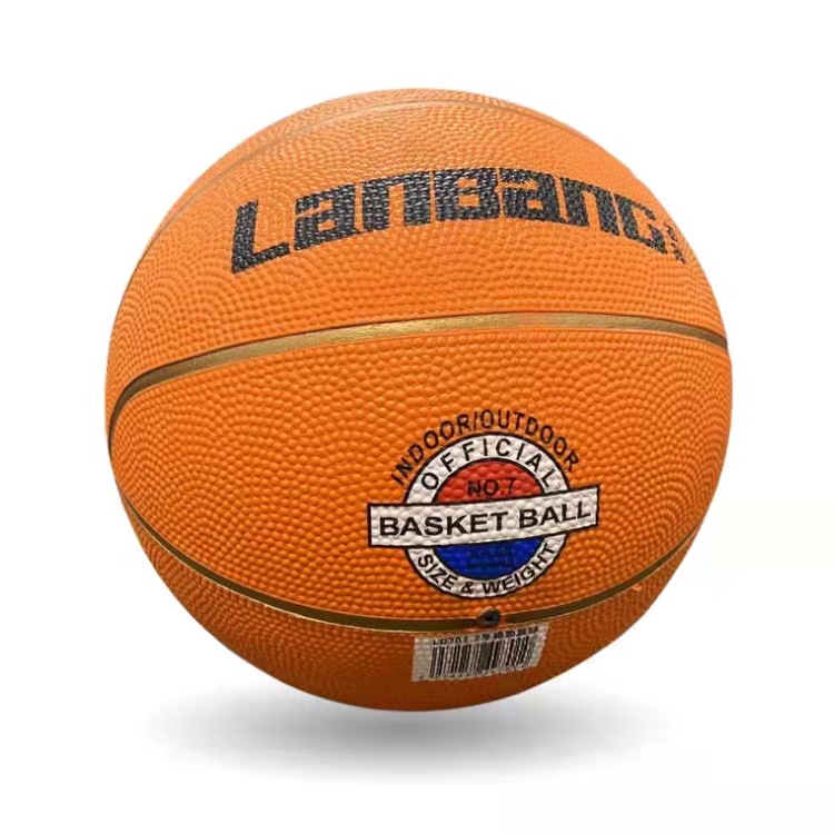 Blue Bang No.7 Rubber Basketball Training Competition Primary School Students Indoor and Outdoor Children's Kindergarten Basketball Balls