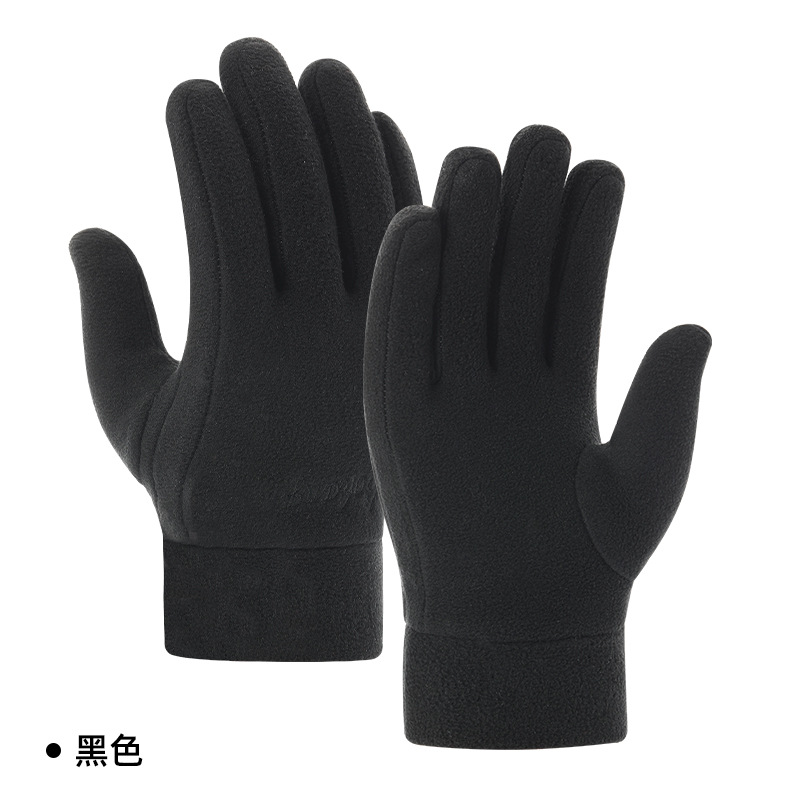 Picture of Bohang Autumn and Winter Warm Polar Fleece Gloves for Men and Women Fleece Cycling Thickeneded Fashionable Work Clothing Welfare Delivery Logo