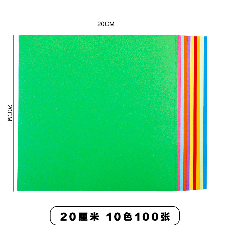 Picture of In stock wholesale 15cm square handmade paper folding special color paper cutting kindergarten color paper crane color paper