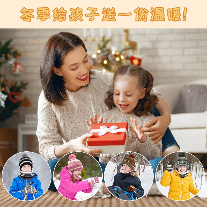 Picture of Cross-Border Children's Hat, Neck Scarf and Gloves Three-Piece Set to Heattech and Cold-Proof for Boys and Girls Winter Velvet Knitted Hat Set