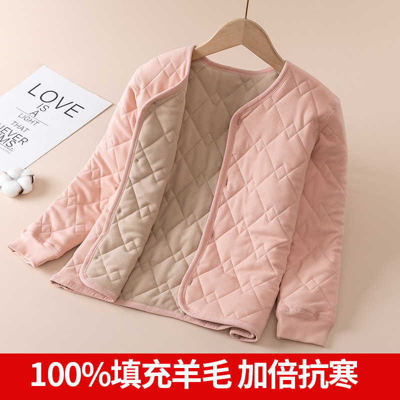 Picture of School Uniform Artifact Children's Cotton-padded Coat Inner Liner Boys and Girls Winter Inner Wool Warm Small Cotton-padded Coat