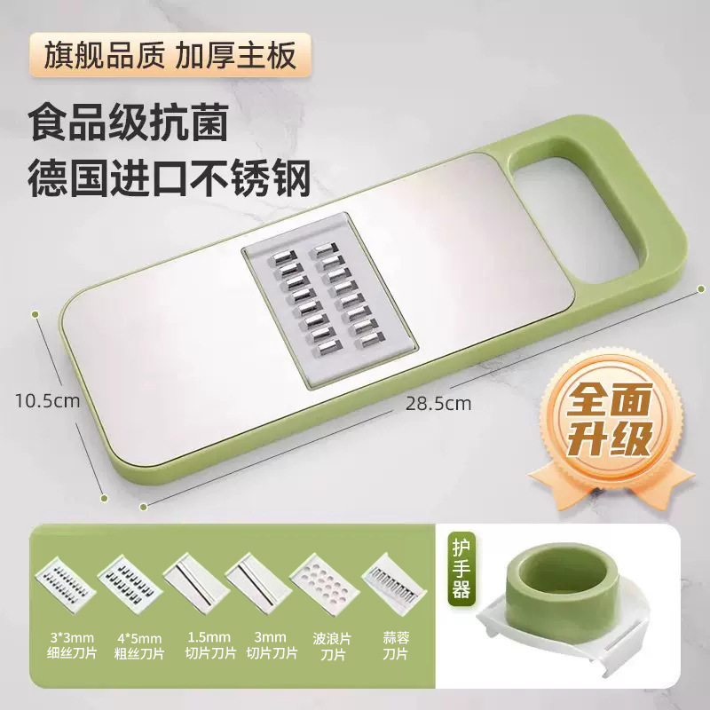 Picture of Grater Stainless Steel Wire Cutter Wire Scraper Multifunctional Vegetable Cutting Artifact Wire Scraper Kitchen Potato Wire Scraper Board