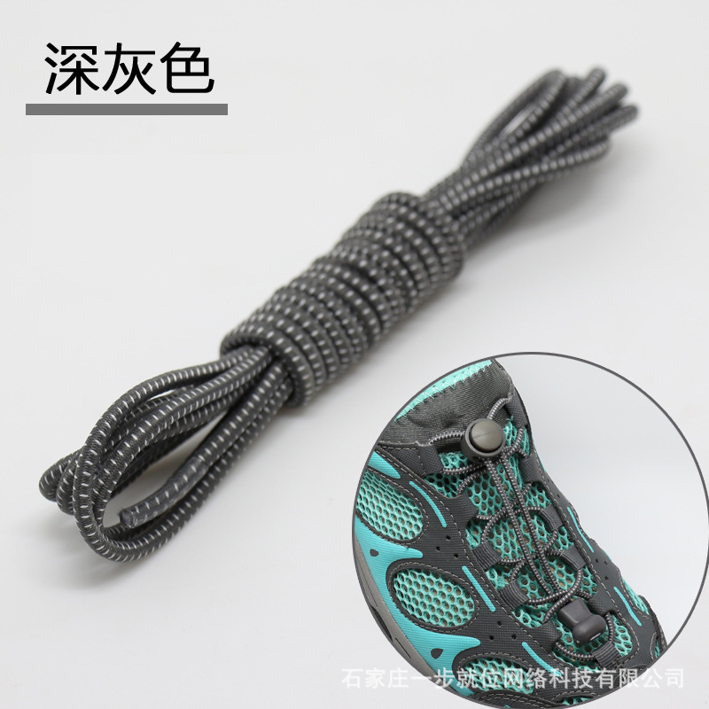 Picture of Round lazy people tie-free shoelaces elastic buckle stretch adult children black and white color shoes rope wholesale tie-free shoelaces