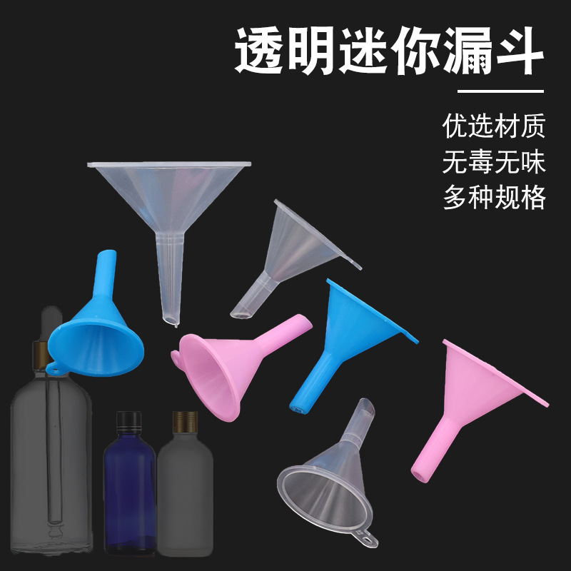 Picture of Plastic Mini Funnel for Dispensing Ice Balls, Adding Water, Pouring Seasoning, Filling Cosmetics, Clearing Oil, Portable Tool