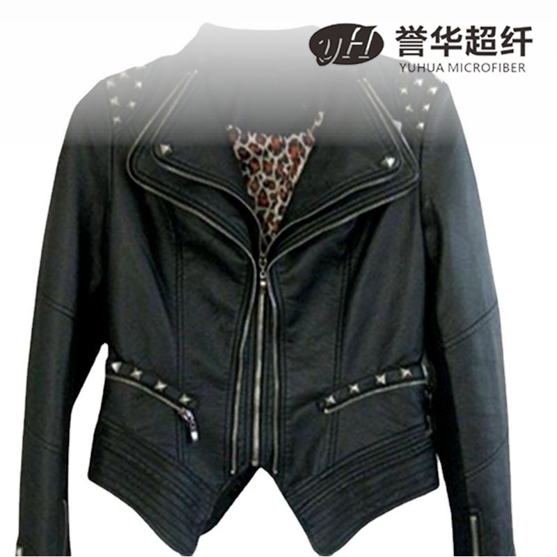 Picture of Yili Leather Colorfulful Microfiber Clothing Leather 0.4Mm-0.5Mm Ultra-Thin Extra Soft Clothing Leather Super Fiber Soft