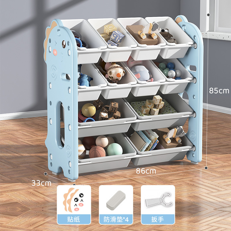 Picture of Children's toy storage rack storage rack baby storage box multi-layer large capacity home kindergarten locker bookshelf