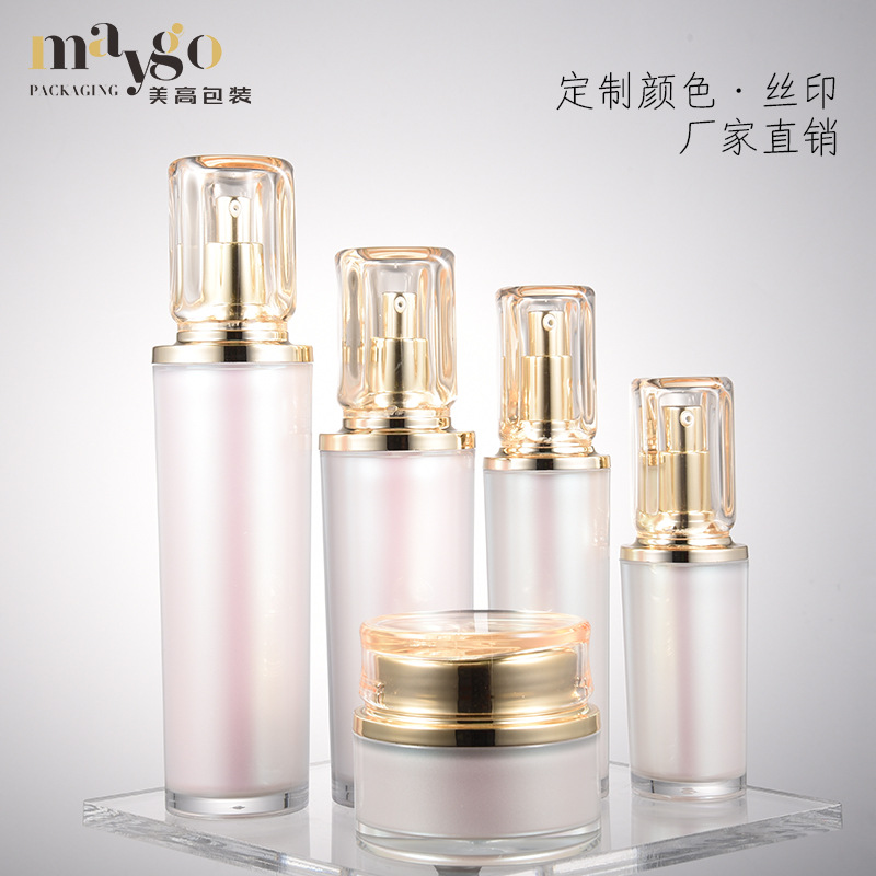 Cosmetic packaging material suit acrylic lotion bottle cream bottle mask essence bottle skin care bottle in stock