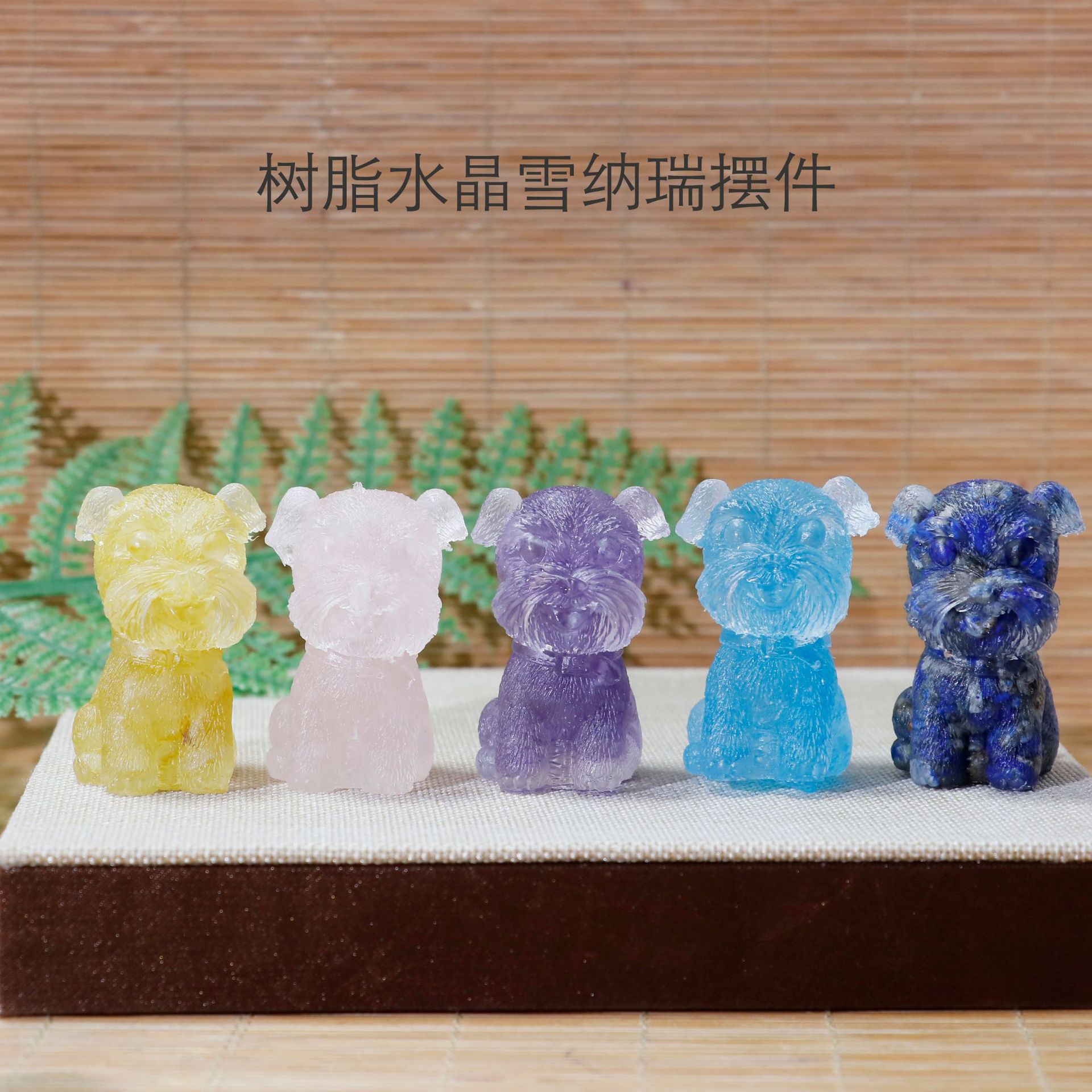Picture of Natural Crystal Gravel Gum Drops Amethyst Schnare Dog Bean Crystal Ornaments Gift Crafts
