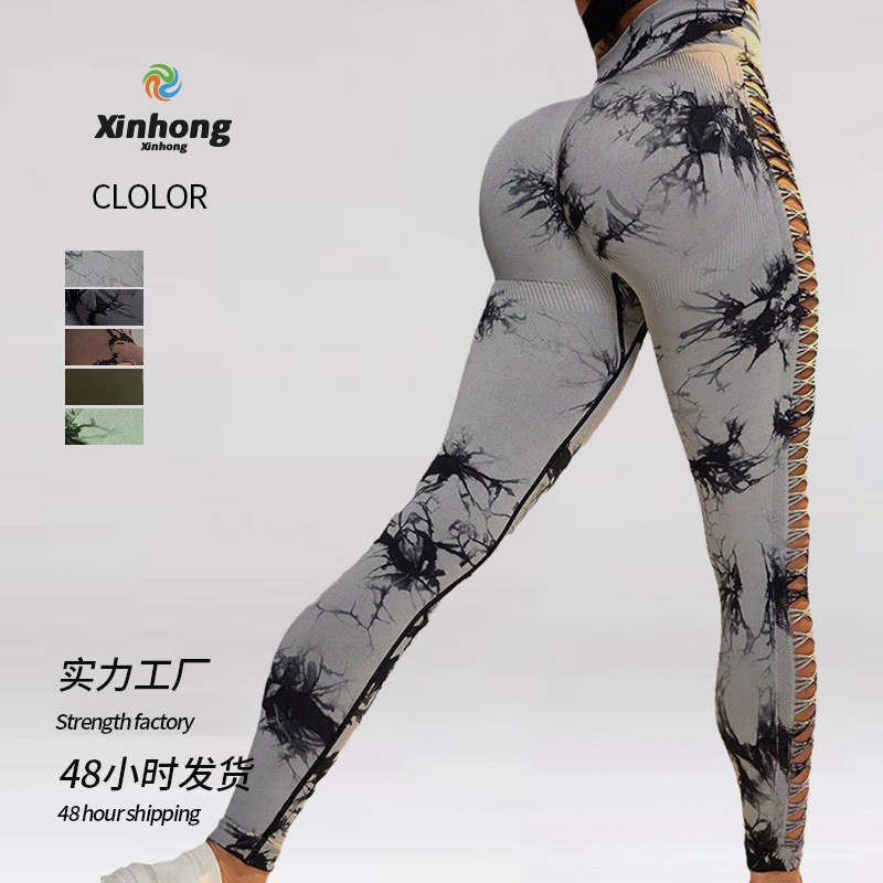 Cross-border Outdoor Hollow Yoga Pants High Waist Peach Hip Sports Fitness Pants Breathable Tie-dyed Seamless Yoga Clothing for Women