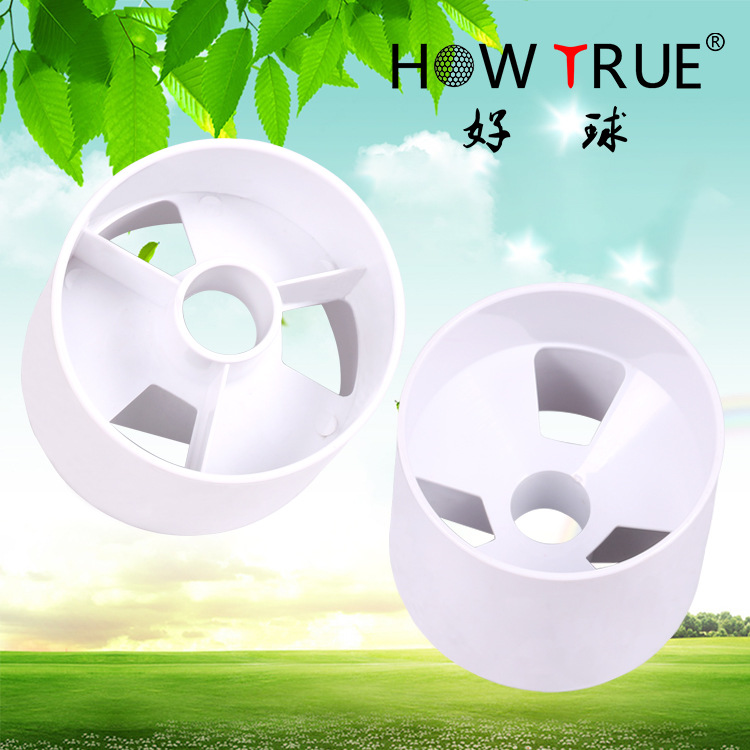 Cross-border golf hole Cup golf practice green hole Cup Golf plastic hole Cup golf supplies batch