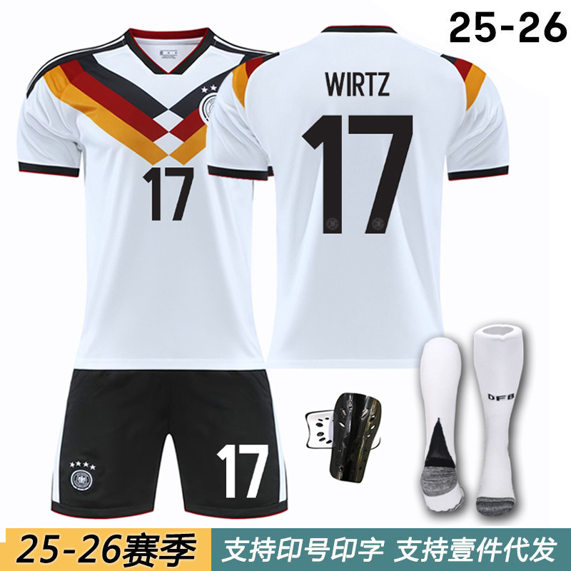 25-26 Germany home national team No. 17 Wirtz football uniform set men's 8 Cross 13 Müller World Cup