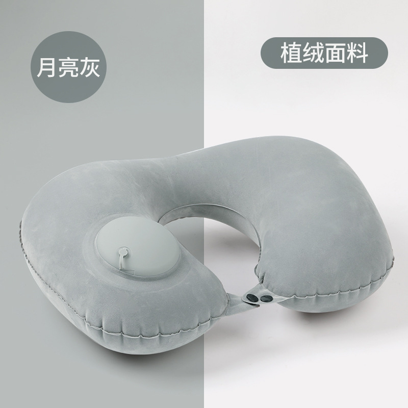 Picture of Inflatable U-shaped Pillow Cool Pressing Inflatable Pillow Travel Portable Neck Pillow Travel Sanbao Storage Pillow for Airplane