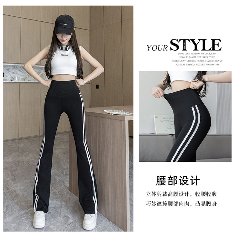 Picture of High-Waisted Slightly Flared Shark Pants Leggings Plus Size Fat mm Plus Fat Enlarged Yoga Pants 100kg Can Be Worn Outside to Look Slim for Women