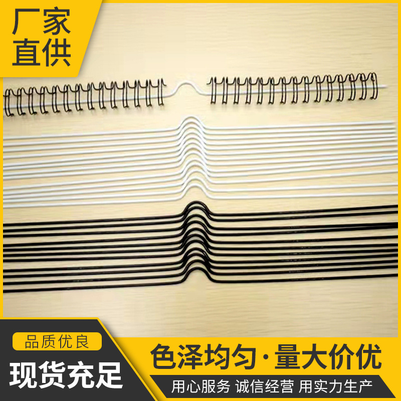 Calendar hook calendar Rod calendar hook Rod 8-50CM A4/A3A2 calendar hook YO binding ring