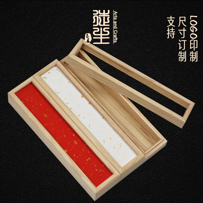 Sandalwood Incense Packaging Wooden Box High-End Incense Gift Box Wooden Incense Storage Box Wholesale Glass Incense Tube Storage Wooden Box