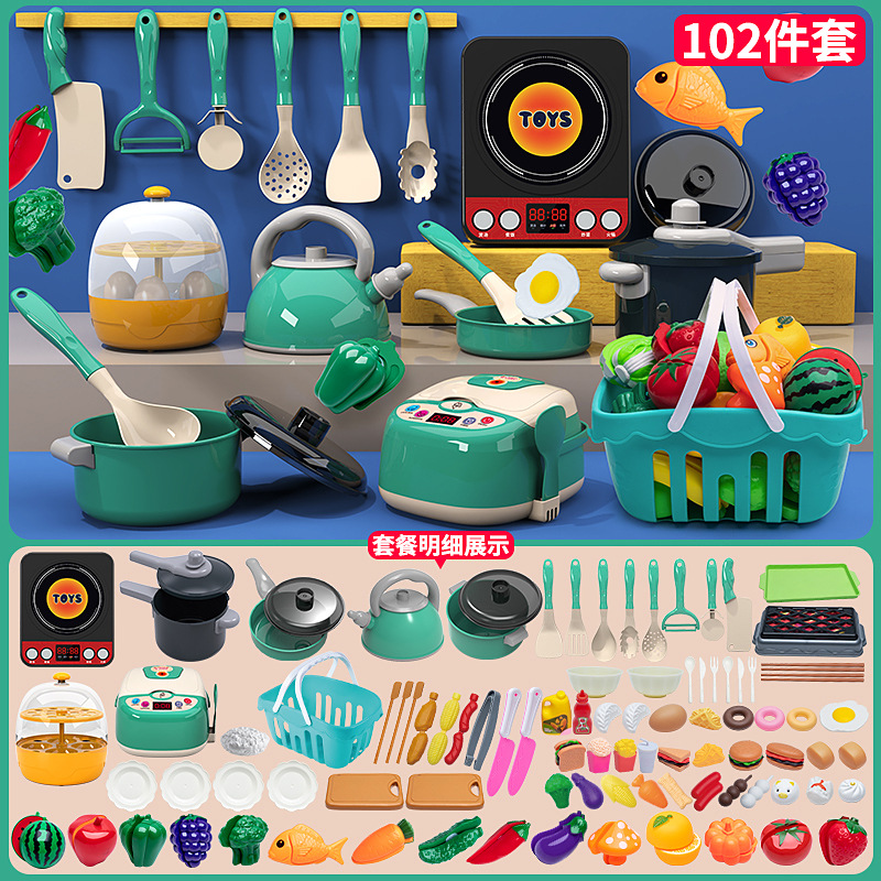 Picture of Children's Kitchen Toys Play Home suit Simulation Cooking Cooking Eggs Steamed Fruit Toys for Boys and Girls Cross Border