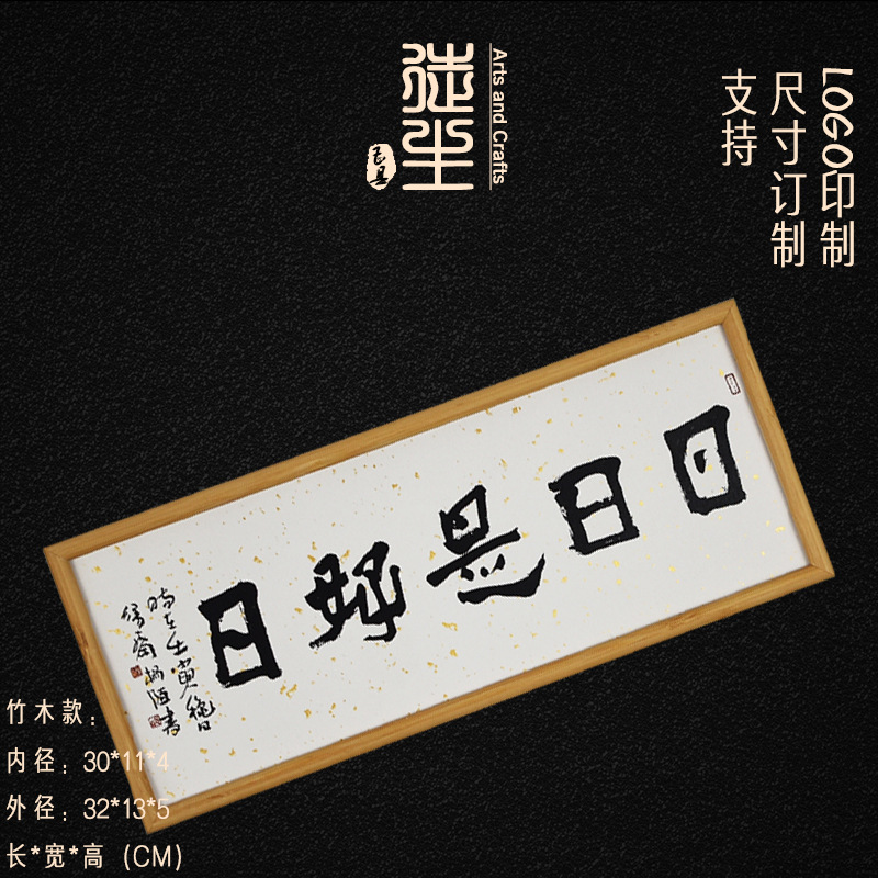 Picture of Bamboo Box Tea Packaging Box Black Tea Rock Tea Gift Box Dahongpao Cinnamon 3 Bubble 6 Bubble 12 Tea Box Storage Wooden Box