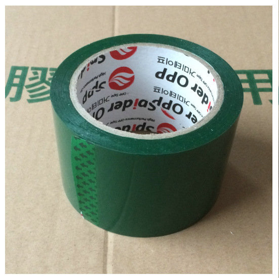 Picture of Sell color green export to Europe and the United States foreign trade sealing packing tape supply Yantai clothing factory