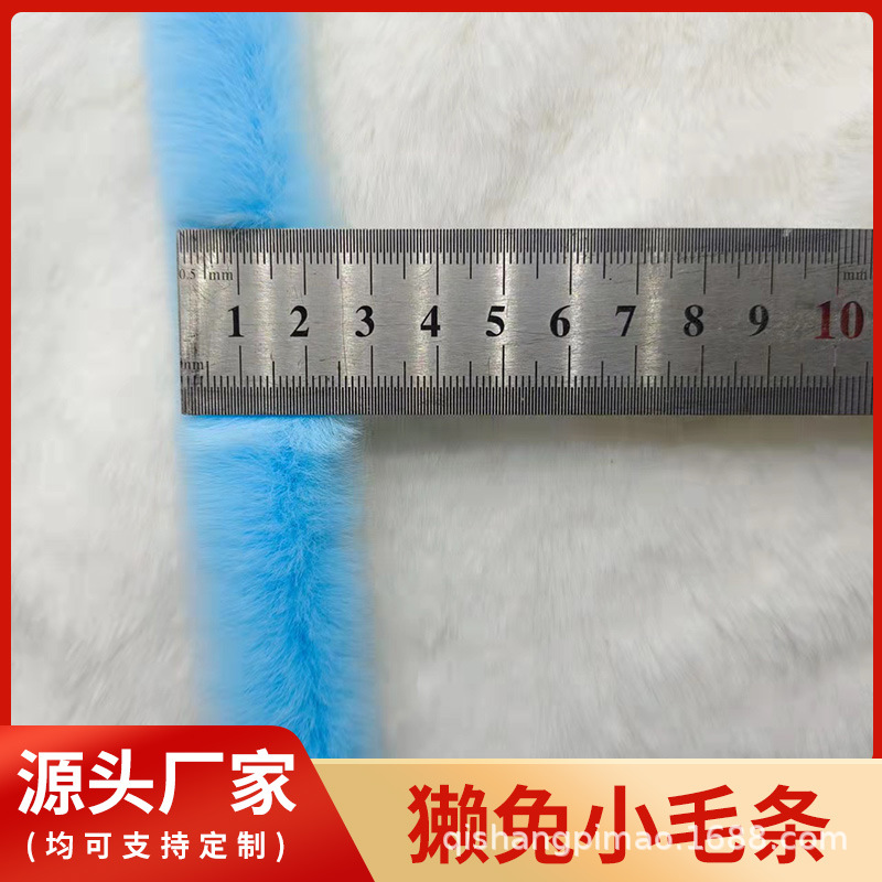 Wholesale 3CM imitation Rex Rabbit Fur Strip Rabbit Fur Strip Artificial Hair Color Cheongsam Hanfu Toys Christmas Accessories Plush Strip