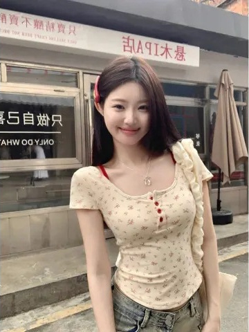 Pure Desire Two-piece Floral Short-sleeved T-shirt Women's Summer Design Sense Backless Slim-fit Beautiful Short Top with Chest Pad