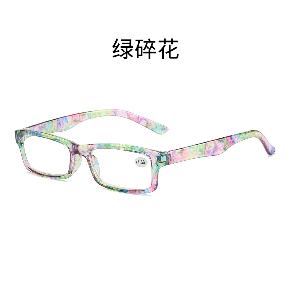 Picture of Jiangnan impression reading glasses men's wholesale fashion retro super clear resin reading glasses women manufacturers PC reading glasses