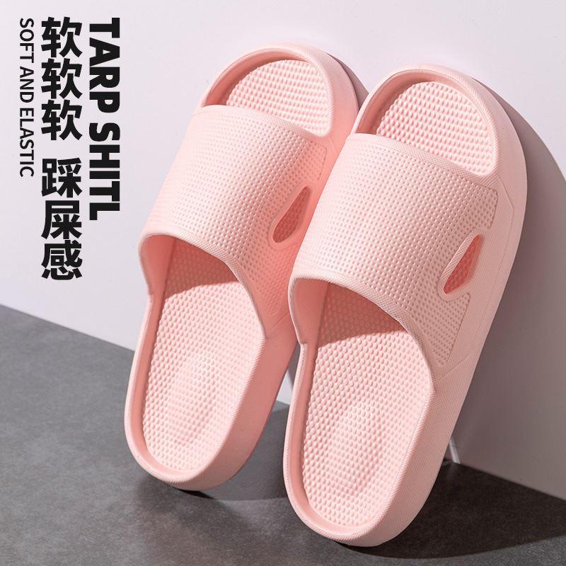 Slippers Women Summer Slippers Men's Home Shoes Home Indoor Bathroom Bath Couple EVA Slippers Men's Wholesale Slippers