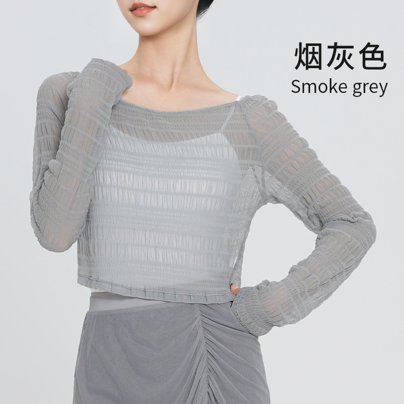 Picture of Ballet Practice Tops for Women, Adult Pile-Up Sleeves, Two-Wear Dance Clothes, Summer Short Teacher Training Body Suits