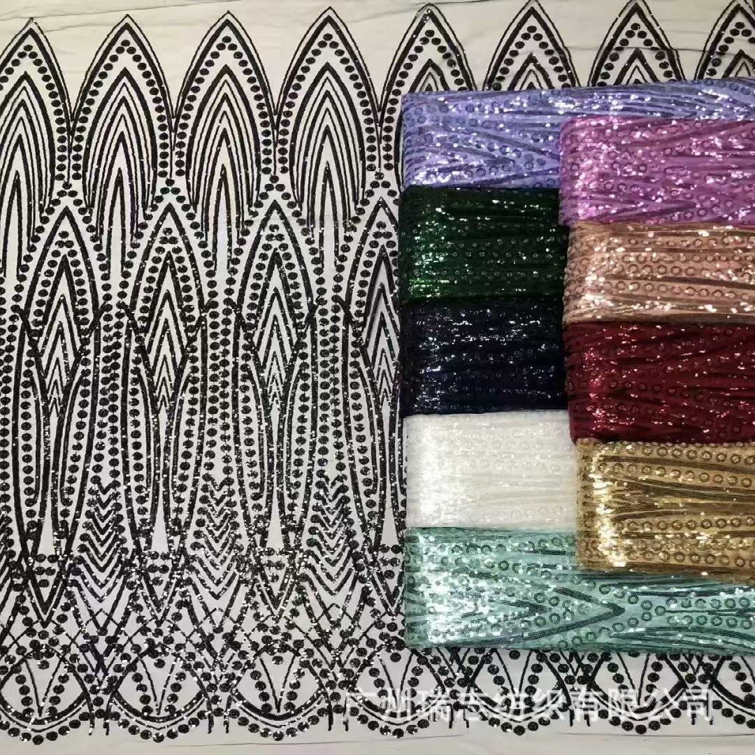 European and American geometric patterns, transparent sequins, beaded embroidery dresses, wedding dresses, stage dresses, mesh embroidered fabrics, sequins