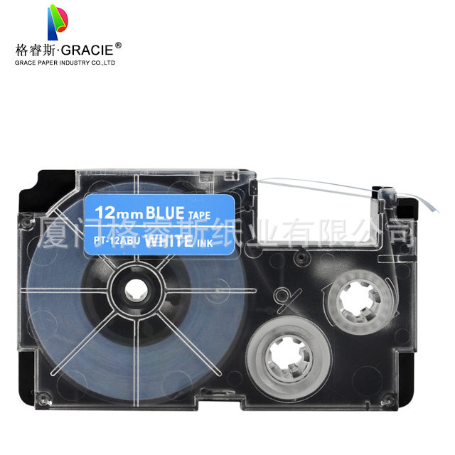 Picture of Applicable to CASIO label tape XR-12YW XR-12WE 12mm label paper CASIO label machine ribbon