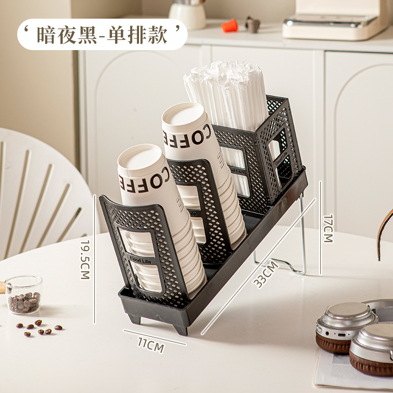 Picture of Removable multi-functional disposable paper cup holder single group double group size coffee cup storage rack