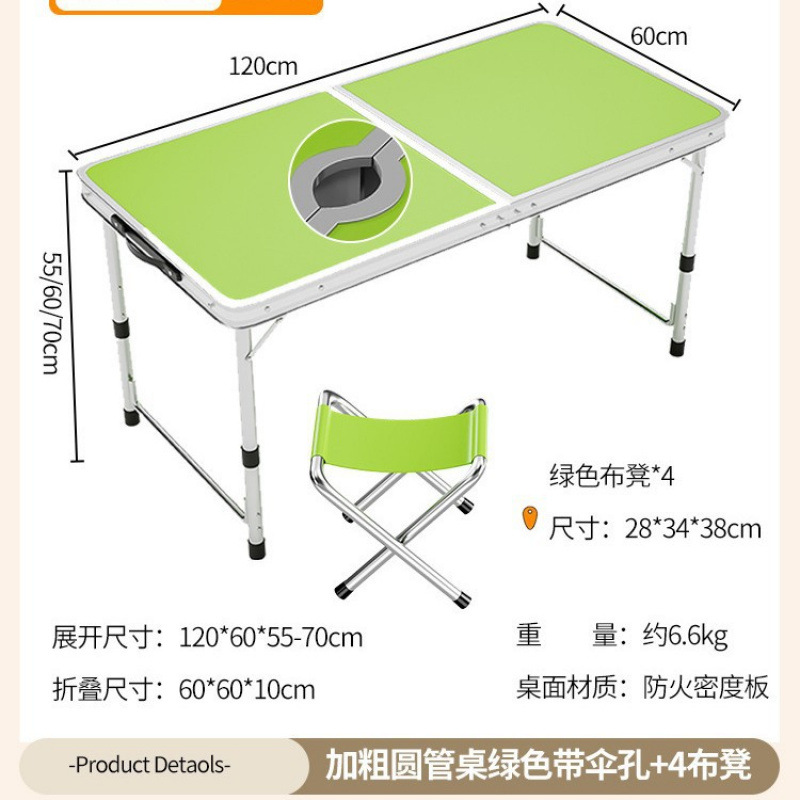 Picture of Outdoor stalls, folding tables, simple picnic sites, construction sites, camping, night markets, eating tables, chairs, lifting tables, and dining tables are portable