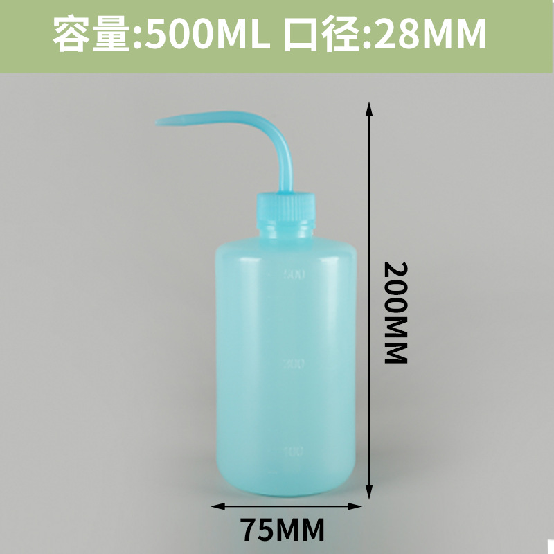 Picture of Discount color tattoo pot contact lens cleaning bottle succulent watering bottle