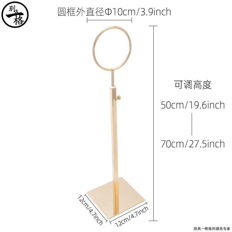 Picture of Manufacturers stainless steel multifunctional tie scarf bag necklace storage display stand clothing store studio soft room