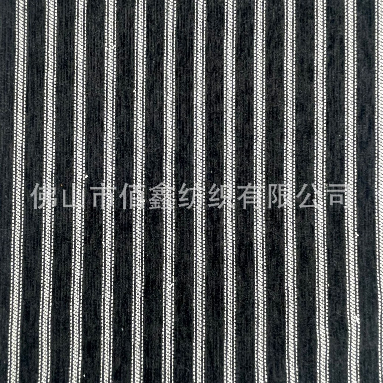 Picture of New thick and thin multi-line yarn 7mm striped cotton proportional clothing striped casual shirt decorative fabric