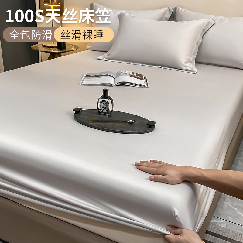 Picture of 100-piece Tencel Bed Hat Single-piece Summer Naked Sleeping Ice Silk Bed Cover Three-piece Set Mattress Protector Cover Bed Cover All-inclusive