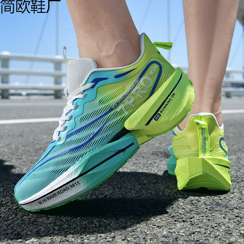 Cross-border generation red rabbit 7Pro racing carbon board running shoes for men and women couples running shoes breathable and comfortable popcorn