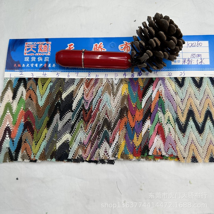 Spot Knitted Polyester Yarn-dyed Mesh Fabric 133 Yarn-dyed Mesh Fabric for Women's Jewelry