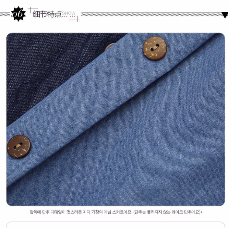 Picture of 2025 European and American Export Cross-Border Ebay Amazon Women's Denim Loose Skirt Summer A-Line Button Elastic Skirt