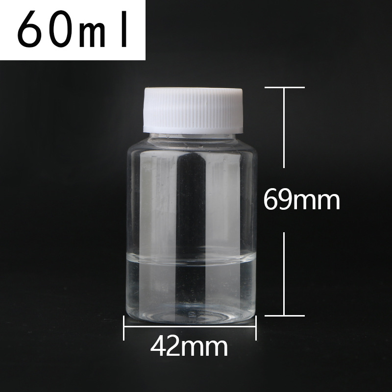 Picture of 30 50 100ml Transparent Plastic Bottle Medicine Bottle Capsule Bottle Pet Sub-Bottle Wide Mouth Bottle Health Care Product Bottle