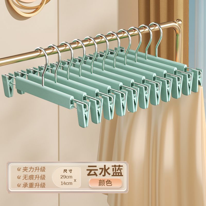 Picture of Non-slip seamless strong pants rack pants clip household plastic pants hanger clothes hanger clothes hanger