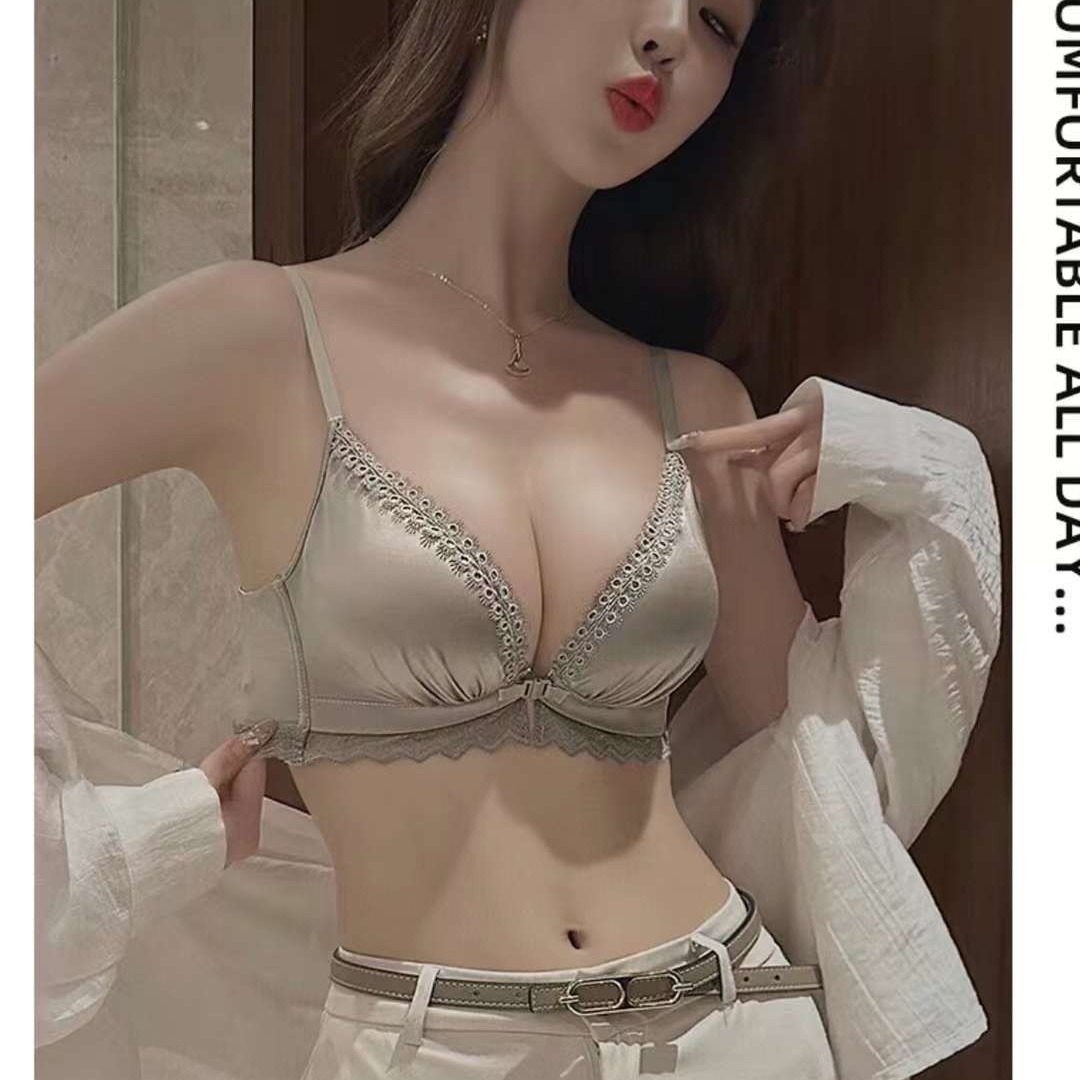 Picture of Front-Button Intimates for Women with Small Breasts, Push-Up and Thickeneding to Look Bigger, Secondary Breasts, Prevent Sagging, No Wires, Beautiful Back Bra Set