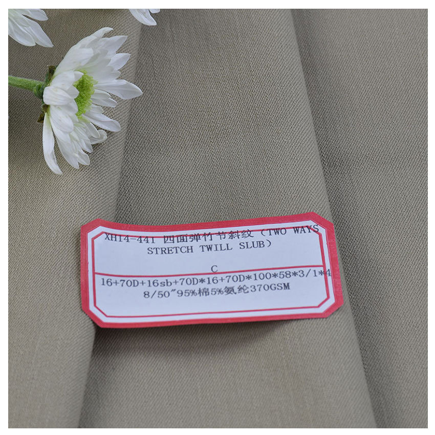 92% Cotton 8% Spandex Four-Way Stretch Cotton Casual Pants Fabric