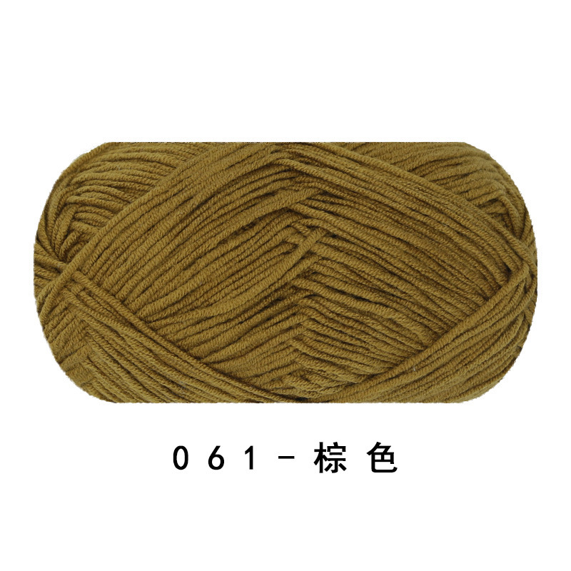 Picture of Ruyi bird 4 strands of milk combed cotton diy woven hand crocheted doll blanket pillow four strands of fine wool ball