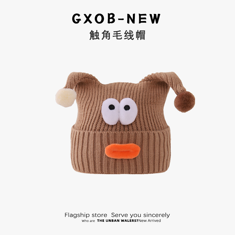 Picture of Baby Hat Autumn and Winter Cute Antenna Knitted Wool Hat for Boys and Girls Winter Ear Protection Thickened Baby Sunscreen Hat