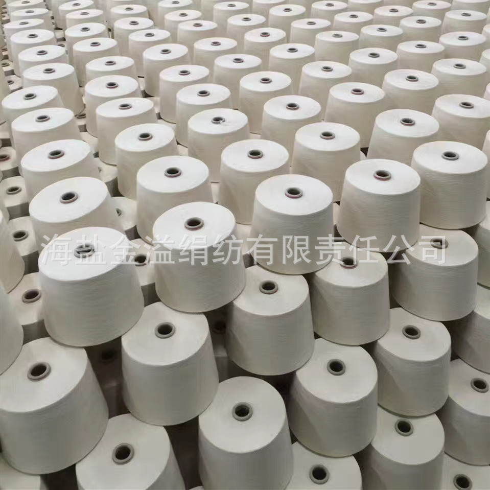 Polyester Linen Polyester French Rain Dew Original Color Linen Blended Knitted Woven Yarn Natural Color Primary Color 15% Linen