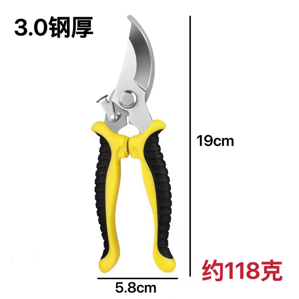 Picture of 3.0 Thick Garden Scissors Branch Cutting Special Scissors Pruning Shears Household Shears for Garden Fruit Trees